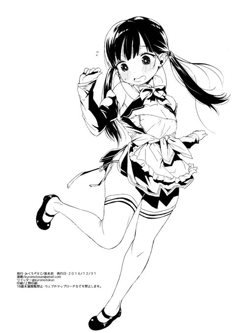 C91 Micro Page Kuromotokun Jc Rachitte Seikyouiku Sex Ed By