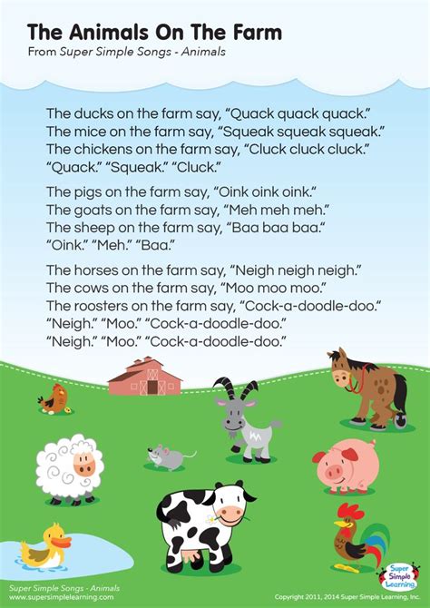The Animals On The Farm Lyrics Poster Super Simple Farm Theme