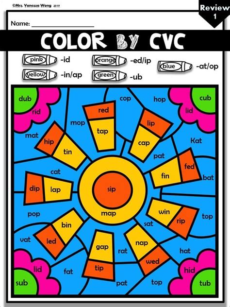 Teaching Cvc Short Vowels With Awesome Coloring Worksheets Great