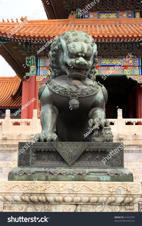 Forbidden City In Beijing Bronze Lion At Entrance Of The Forbidden City