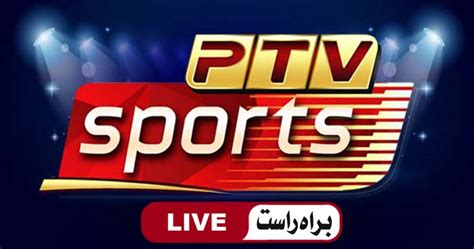 Ptv Sports Live Cricket Streaming Psl 2019 Todays T20 Match With