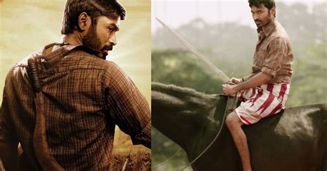Related articles more from author. Dhanush Karnan Official Teaser Video Mari Selvaraj Rajisha ...