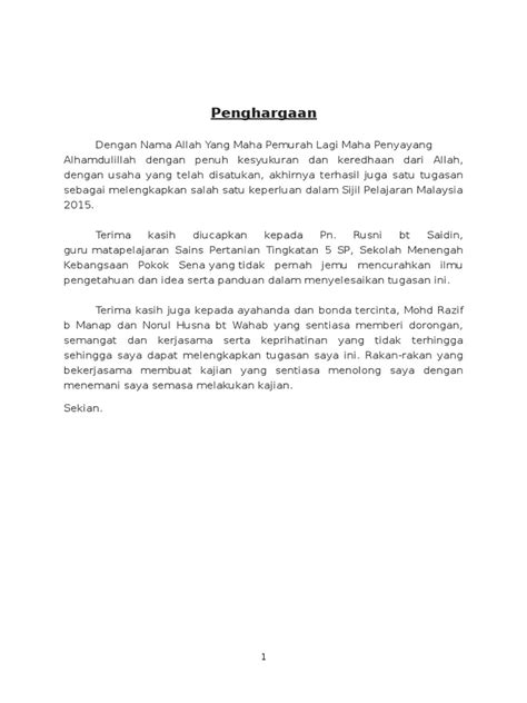 Dikutip dari sejarah diplomasi di indonesia (2018), pada tahun 1961, ada rencana pembentukan negara federasi malaysia. sejarah penanaman Padi