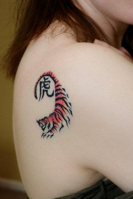 Pin On Tiger Tattoos On Side