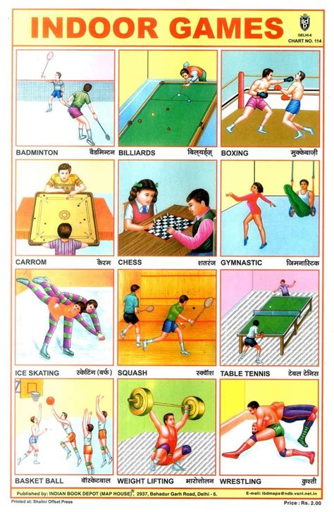 Indian School Posters Indoor Games For Kids Indoor Activities For
