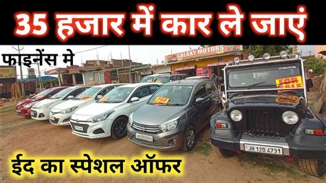 Second Hand Car Olx Car 2nd Hand Cars Second Hand Cars For Sale