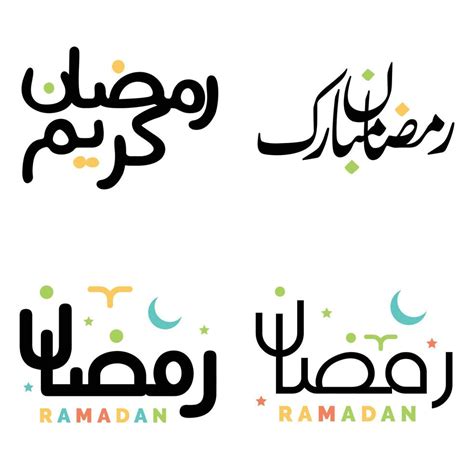 Elegant Ramadan Kareem Calligraphy For Islamic Month Of Fasting Arabic