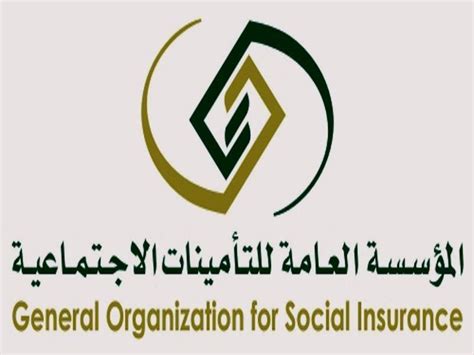 ليكون حلقة تواصل بين الهيئة والمتعاملين مع أنظمة التأمينات والمعاشات من مؤمن عليهم وأصحاب المعاشات أو المستحقين عنهم وأصحاب الاعمال. رابط الاستعلام عن مدة اشتراك التأمينات الاجتماعية