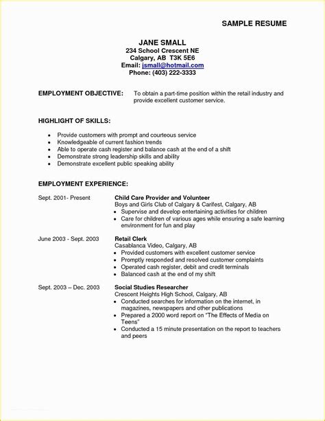 How to guides, complete resume how to Free Resume Templates for First Time Job Seekers Of Resume and Template Resume Templates for ...