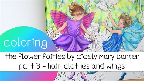 Barker's art education began in girlhood with correspondence courses and instruction at the croydon school of art.her earliest professional work included greeting cards and juvenile magazine illustrations, and her first book, flower. Coloring Book Journey - 027 The Flower Fairies by Cicely ...