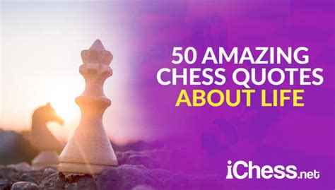 اقتباسات عن الشطرنج