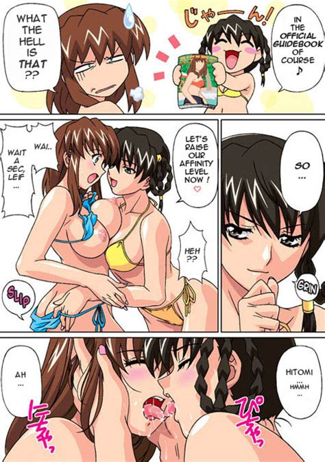 Hitomi And Lei Fang Dead Or Alive Drawn By Rudoni Danbooru