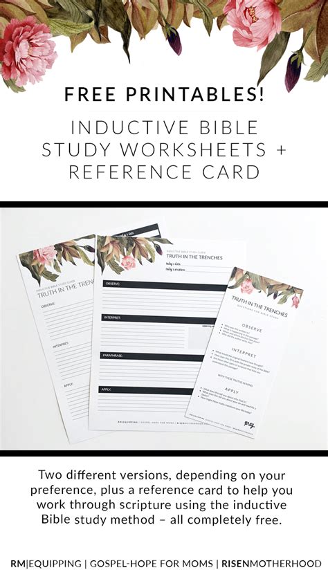 Free Printable Inductive Bible Study Worksheets And Companion Card