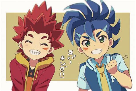 Beyblade Burst Super King Hikaru Asahi And Hyuga Asahi