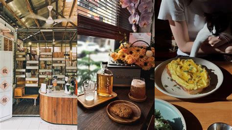 A good café goes beyond good food as people expect unique ambience that provides an taking vintage to a whole new level, merchant's lane is most likely kl's most beautiful cafés. 23 Aesthetic New Cafes In KL And PJ 2021: Great Coffee ...