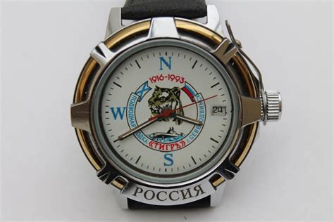 russian watch slava kapitan automatic watch 21 jewels nos etsy uk