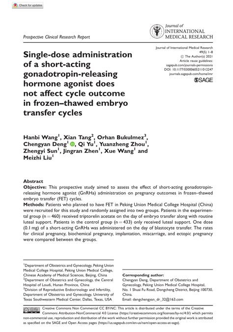 pdf single dose administration of a short acting gonadotropin releasing hormone agonist does