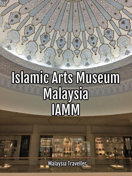 (+603) 2274 0529 website many mathematicians would really enjoy this museum. Islamic Arts Museum Malaysia, Kuala Lumpur
