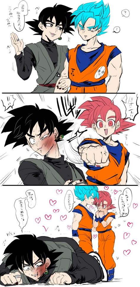 Pin By John Caruthers On Goku As Female Dragon Ball Super Funny