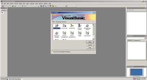 دانلود نرم افزار Microsoft Visual Basic 6 ویژوال بیسیک 6 برای ویندوز