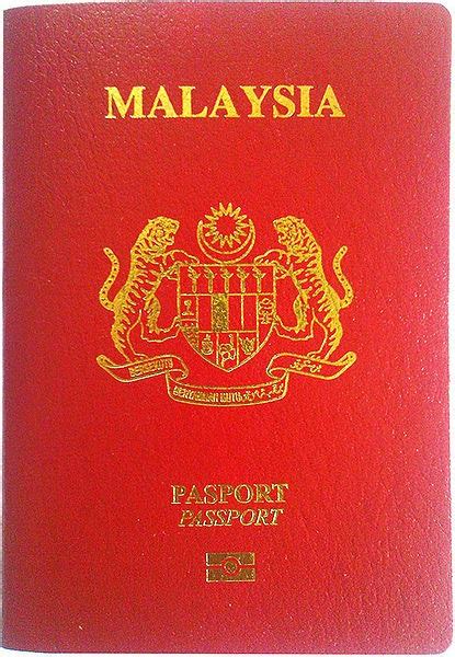Aplikasi ini dibuat dan dikembangkan langsung oleh direktorat sistem dan teknologi informasi keimigrasian indonesia. suterazen.blogspot.com: Cara Nak Buat Passport Malaysia ...