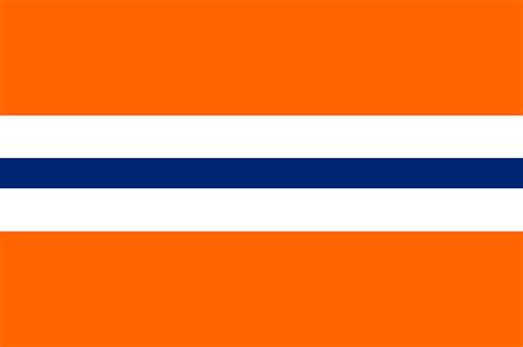 Blue green and orange flag. Fix the Flags: New Flag for New York