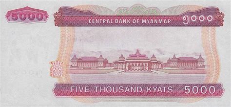 Check spelling or type a new query. RealBanknotes.com > Myanmar p81: 5000 Kyats from 2009