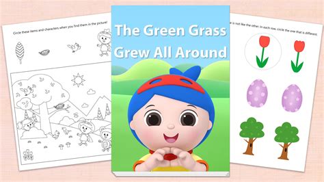 The Green Grass Grew All Around Printables Mother Goose Club