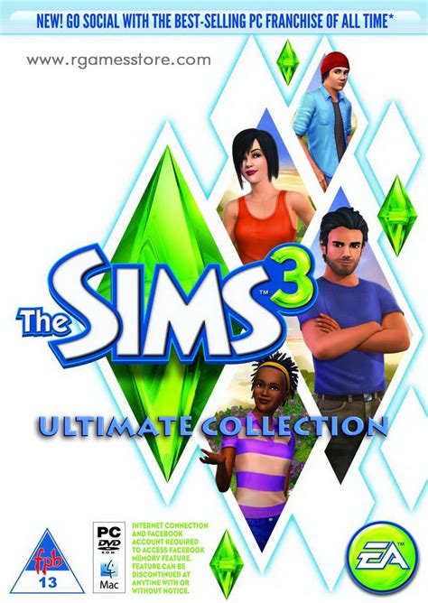 The Sims 3 Ultimate Collection A Store