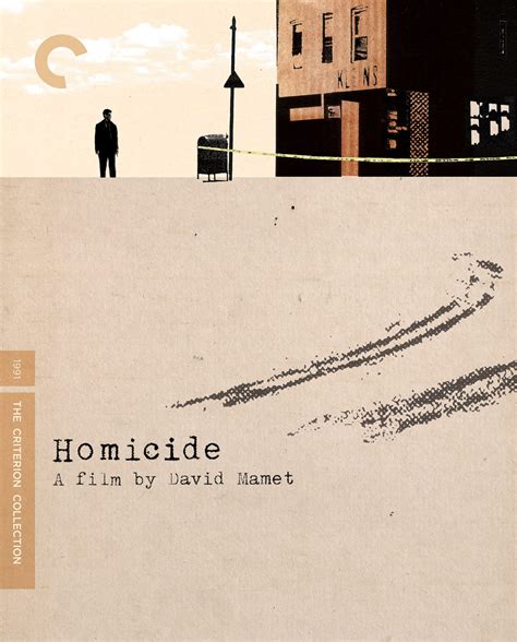 Homicide 1991 The Criterion Collection