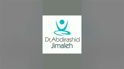 Al Amal Medical Center Somaliland Youtube