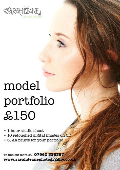 Model Portfolio Studio Special Offer Sarah Deane Photography Studio