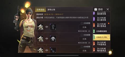 Download pubg mobile mod apk: Pubg Korean Version Hack Apk - Pubg Mobile Trung Quac Hack