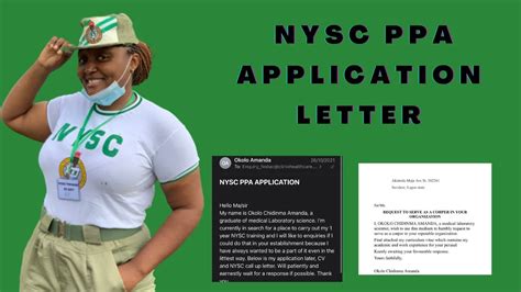 How To Compose Your Nysc Ppa Application Letter And Email Howto Nysc