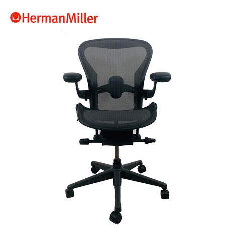 Herman Miller Remastered Aeron Chair Studiomodern