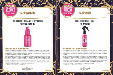 You asked for it, so akak giving it to you, senarai supplier dropship malaysia! Hidup Senang Bersama FaithFleur - Sertai Keluarga Dropship ...