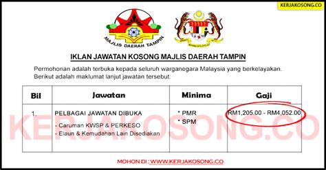 Keunggulan dari kerja sambilan ini adalah kamu bisa melakukannya kapan saja atau ketika ada waktu luang. Jawatan Kosong Majlis Daerah Tampin - Jawatan Kosong ...