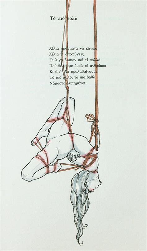Shibari Kinbaku Erotic Art Drawings In A Book Poetry Etsy India