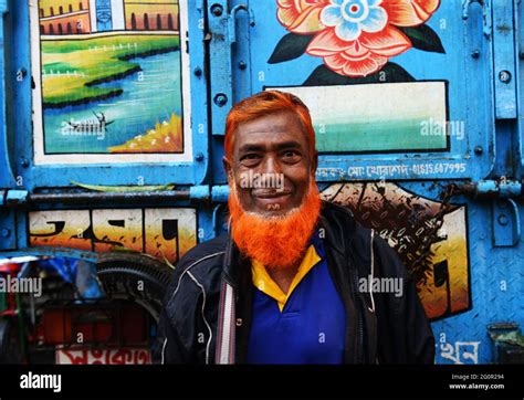 Portrait Of A Bangladeshi Man Taken In Dhaka Bangladesh Stock Photo