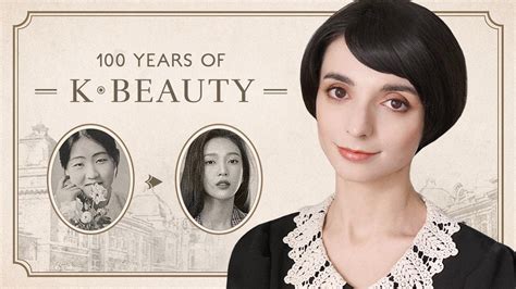 100 Years Of Korean Beauty The Birth Of Modern Korean Beauty Standards