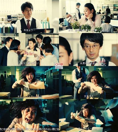 #エイプリルフールズ #戸田恵梨香 #松坂桃李 #菜々緒 #滝藤賢一 #寺島進 #ユースケサンタマリア #里見浩太朗 #富司純子 #大和田伸也 #高嶋政伸 #千葉真一 #戸次重幸 #宍戸. 滝藤賢一,横澤夏子 楽楽明細 CM 優しくなった横澤さん篇。30秒版 ...