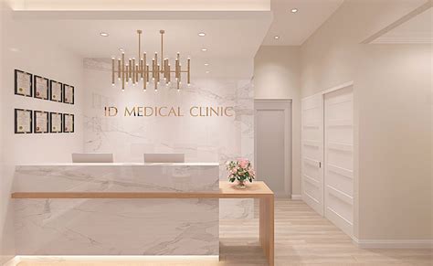 Id Cosmetics Clinic Home Id In 2020 Clinic Interior Design