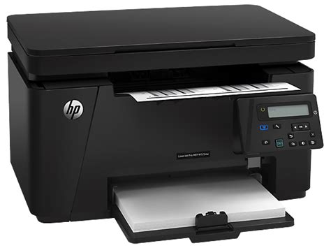 Hp laserjet pro mfp m125nw is chosen because of its wonderful performance. HP® LaserJet Pro MFP M125nw (CZ173A)