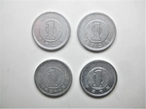 Japanese 1 Yen Coin Showa Dates Coin Talk