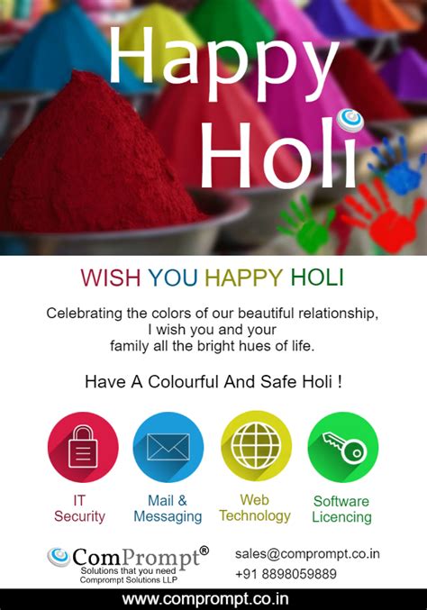 Happy Holi 2017 Comprompt Solutions Llp