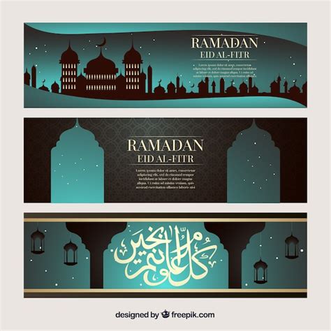 Ramadan Banners With Illuminated Mosque Free Vector