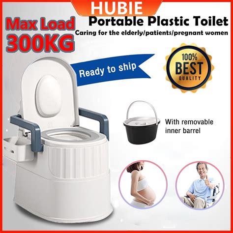 Arinola For Adult Portable Toilet Bowl Toilet Chair Portable Toilet For