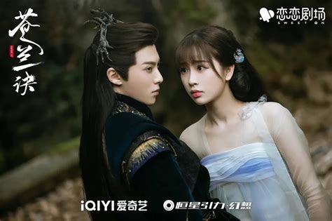 Inilah 10 Drama Terbaik Yang Dibintangi Oleh Yu Shu Xin
