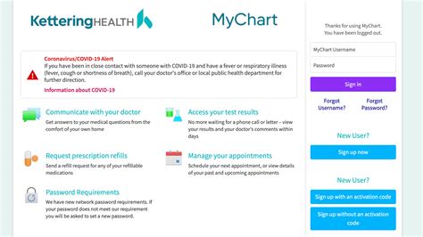 Kettering Medical Mychart