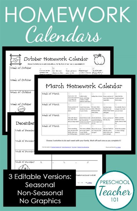 Printable Preschool Homework Calendars Preschool Teacher 101